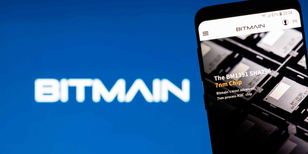 Bitmain Denies Allegations Tying It to Huawei Supply Chain Investigation