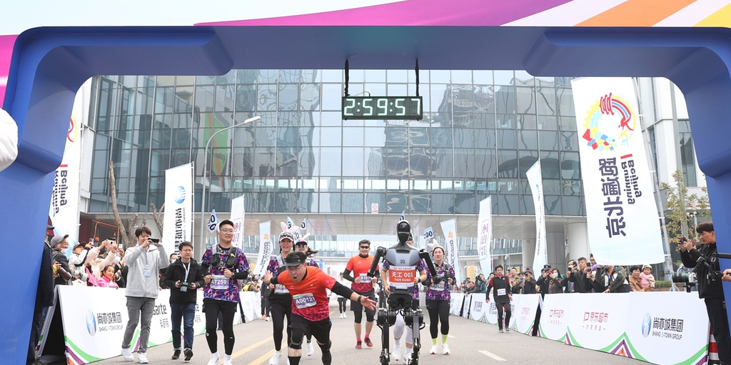 China to Pit 12,000 Humans Against Robots in World's First AI Marathon Race