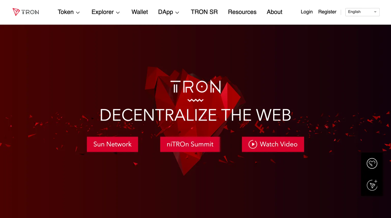 snapshot of the tron website showing uppercase text in the logo