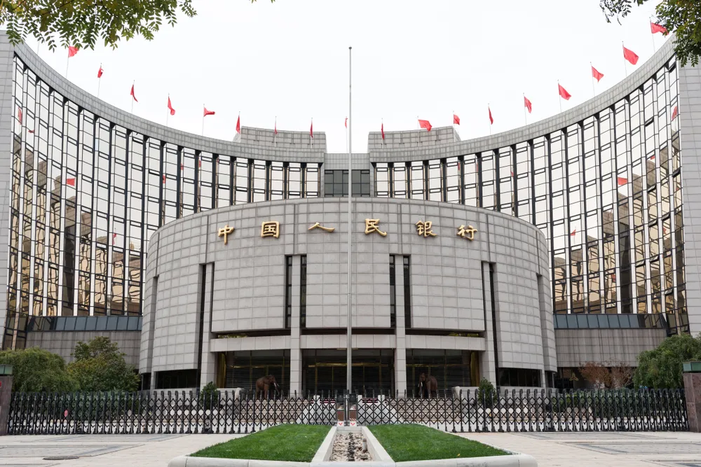 The central bank of china