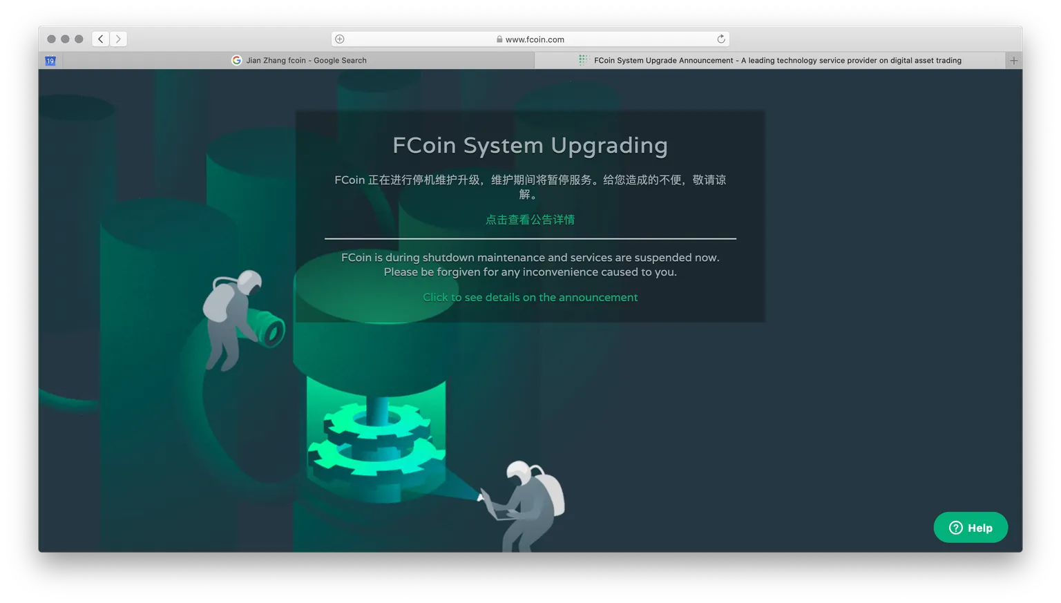 Fcoin shut down and is not expected to reopen