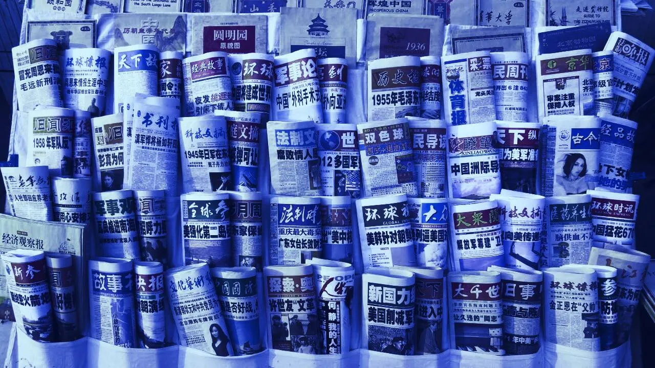 Coverage of exchanges in Chinese state media reflects their approaches to government relations (Image: Shutterstock)