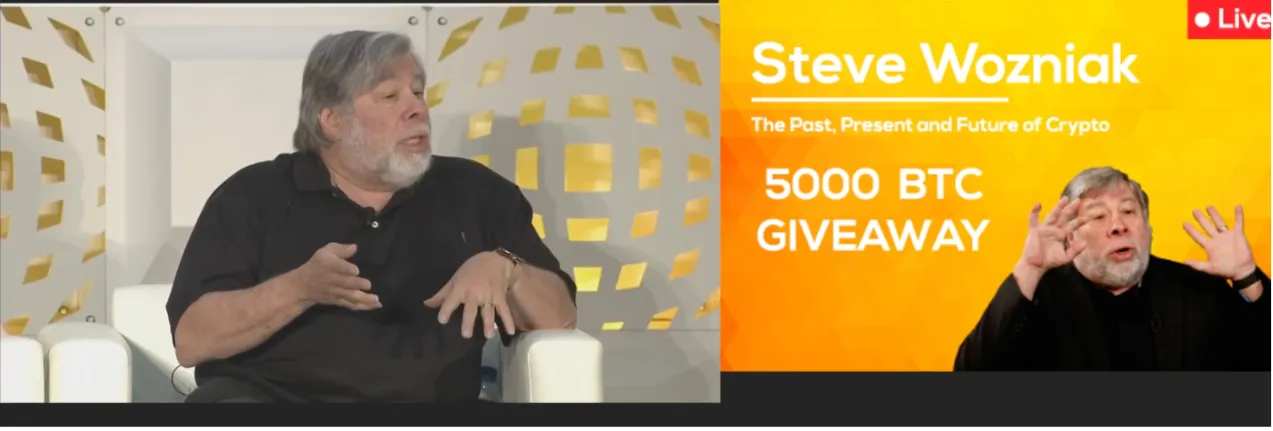 Steven Wozniak being used by scammers as bait