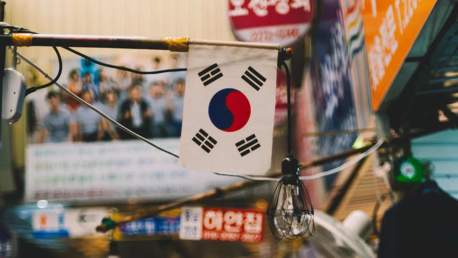 Banks in South Korea are mulling crypto custody services. Image: Unsplash