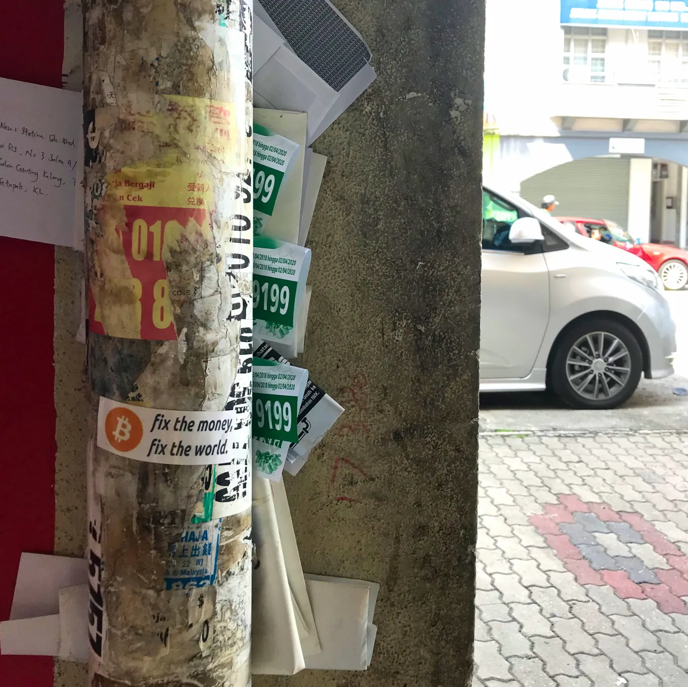 Bitcoin street art
