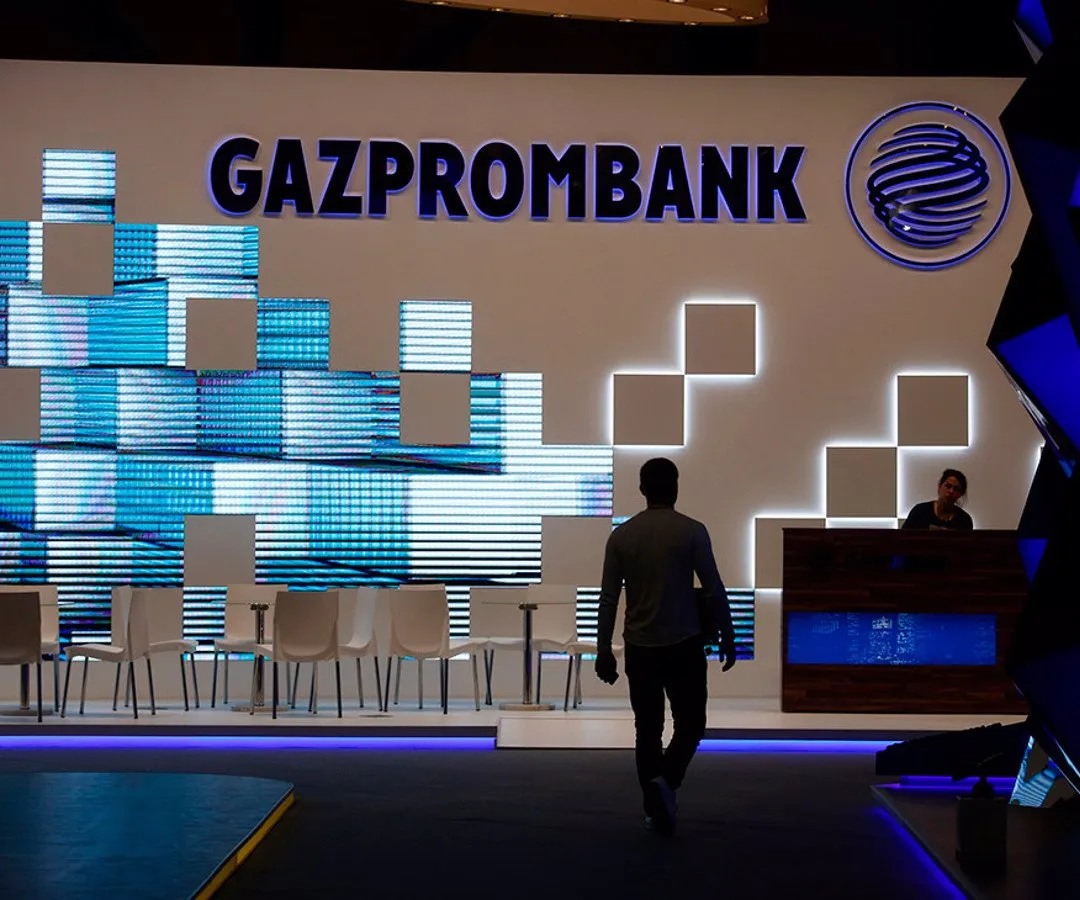 Gazprombank es uno de los bancos mas importantes de Rusia, y ahora ofrece servicios de Bitcoin