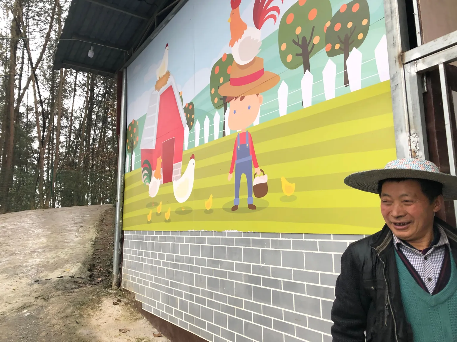 Farmer Jiang, owner of the blockchain chicken farm