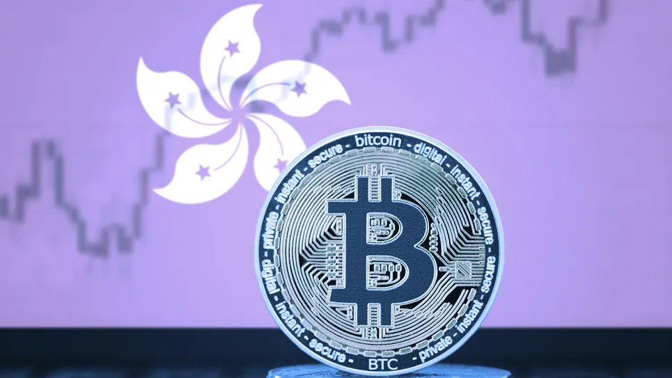 Hong Kong is set to regulate all crypto exchanges operating in the financial hub. Image: Shutterstock