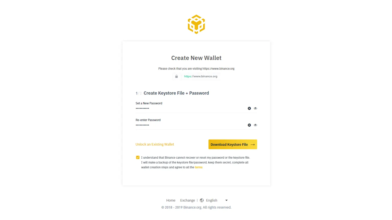 Binance DEX screenshot