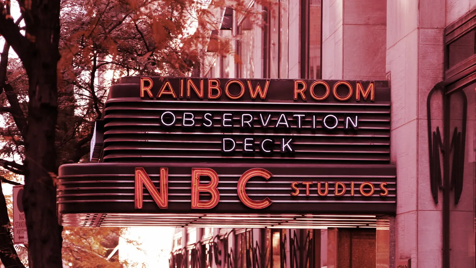 World headquarters for NBC News, the Saturday Night Live studios and the Rainbow Room. Image: Shutterstock