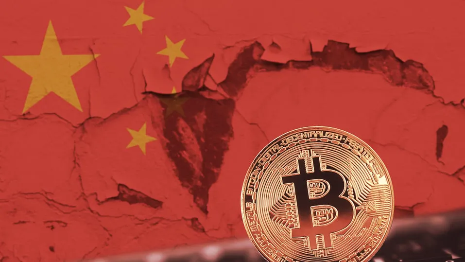 Bitcoin y China. Imagen: Shutterstock