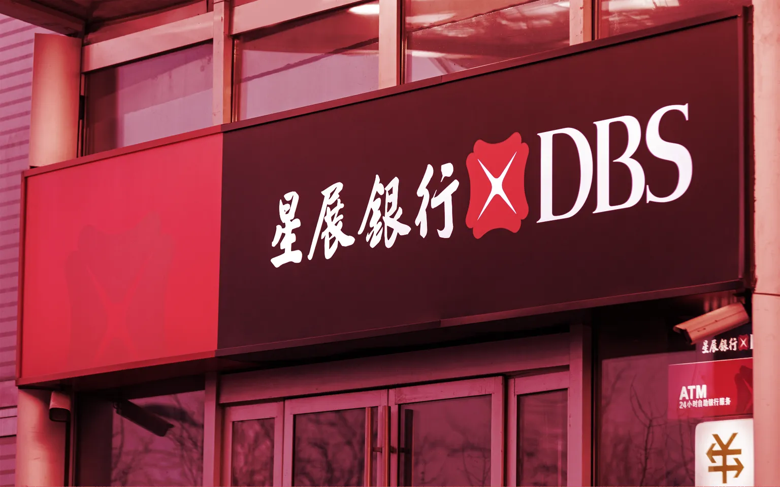 DBS is the largest bank in Southeast Asia. Image: Shutterstock.
