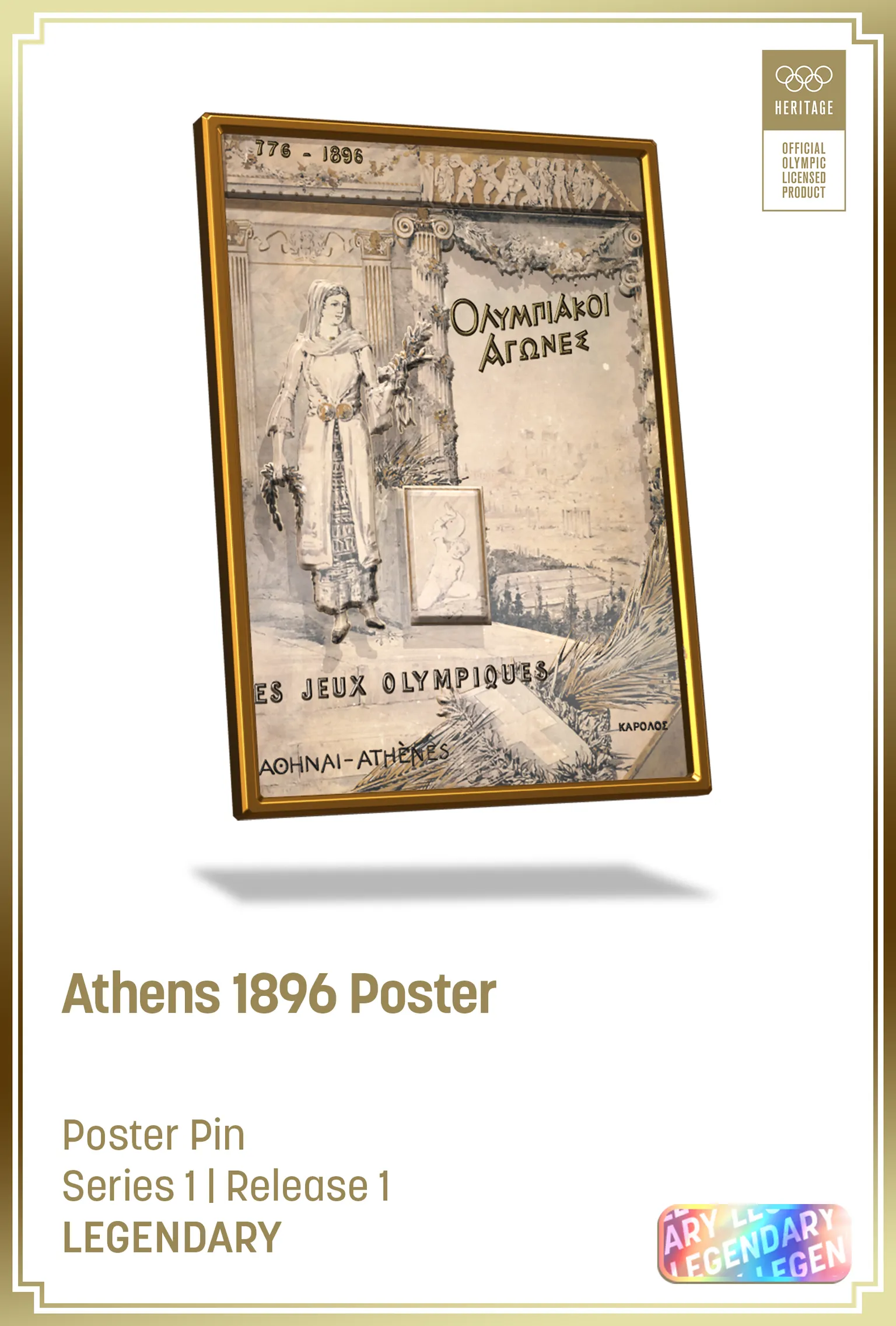Una tarjeta digital del pin olímpico de Atenas
