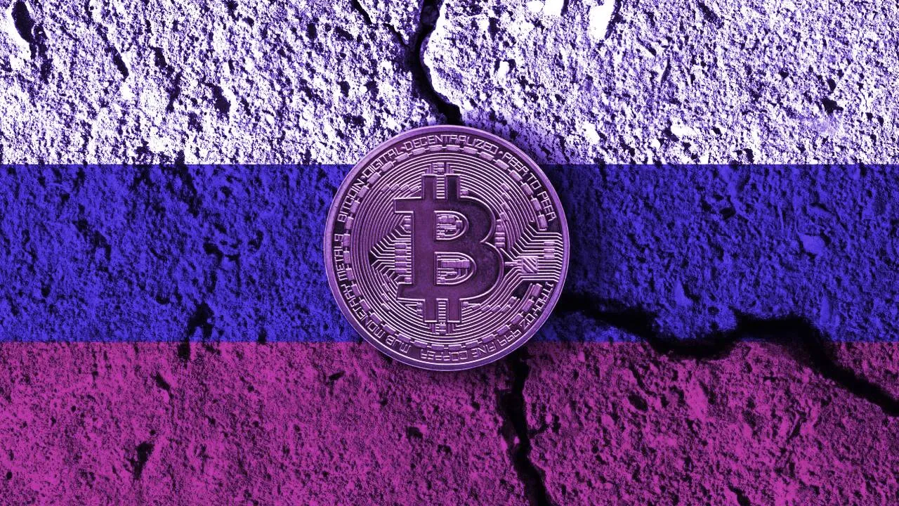 Rusia y Bitcoin. Imagen: Shutterstock