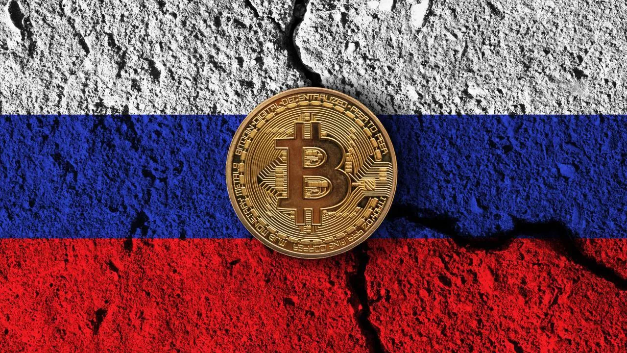Rusia y Bitcoin. Imagen: Shutterstock