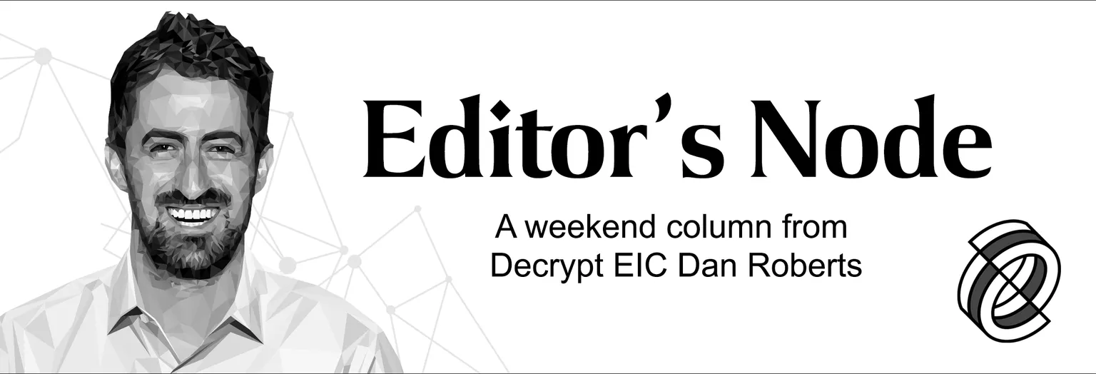 editor's node column