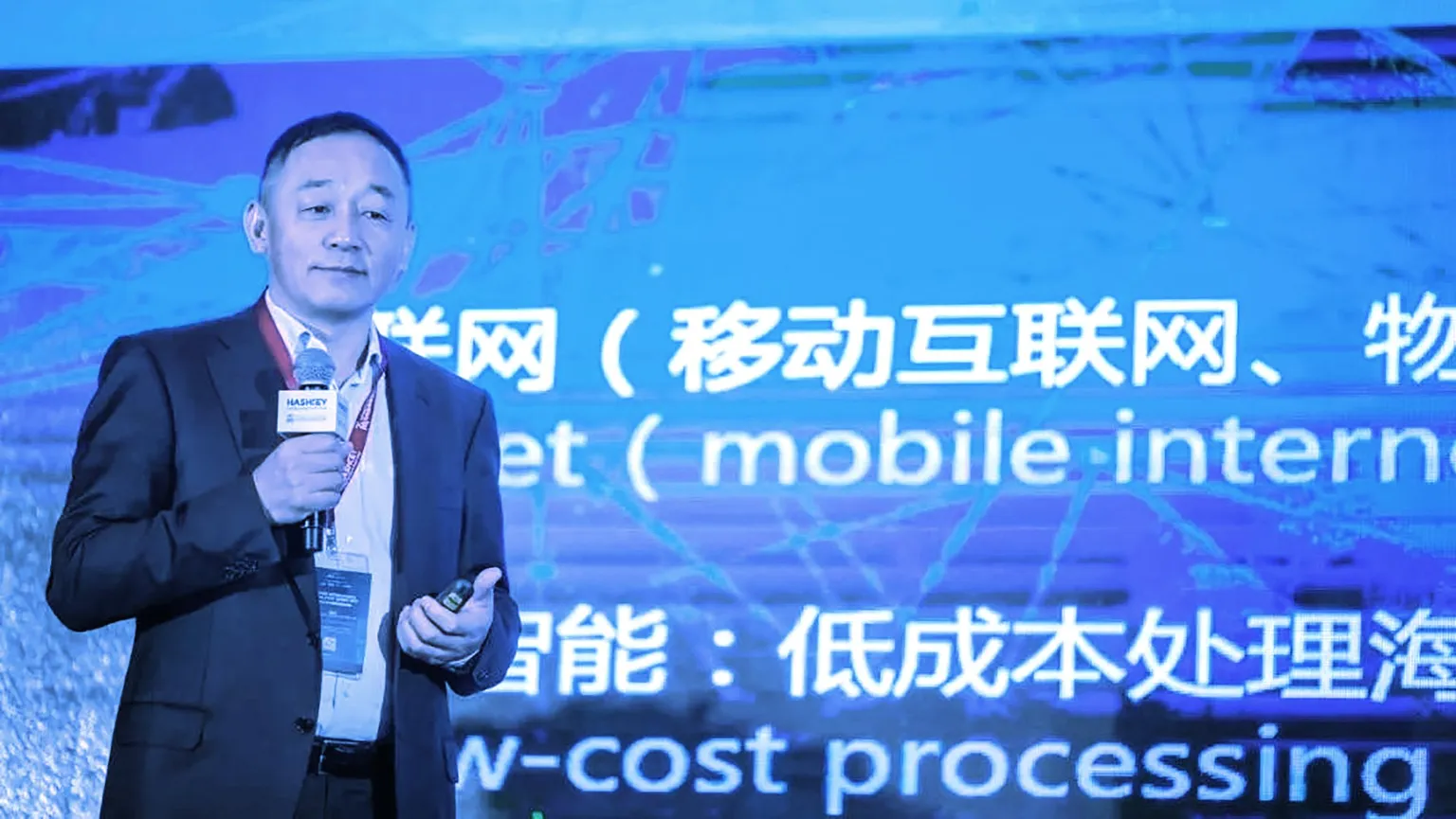 HashKey Group Chairman Dr. Xiao Feng. Image: HashKey Capital