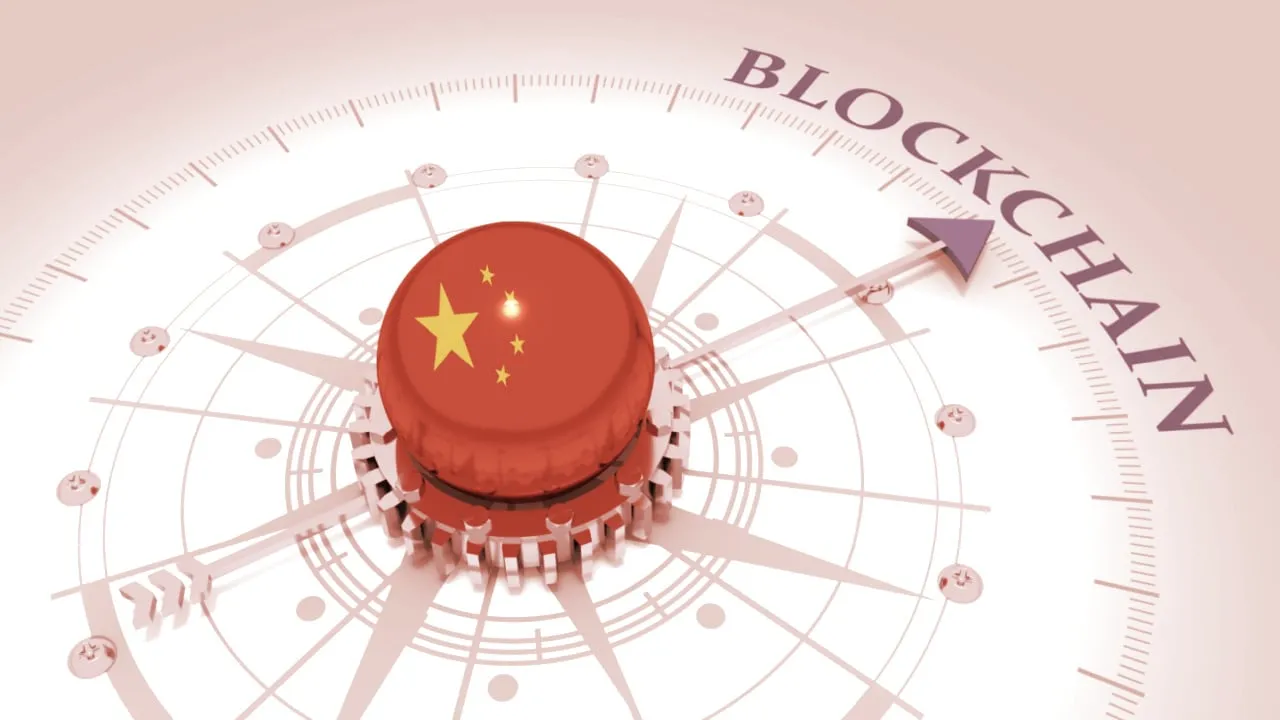 China has launched several blockchain iniatives 