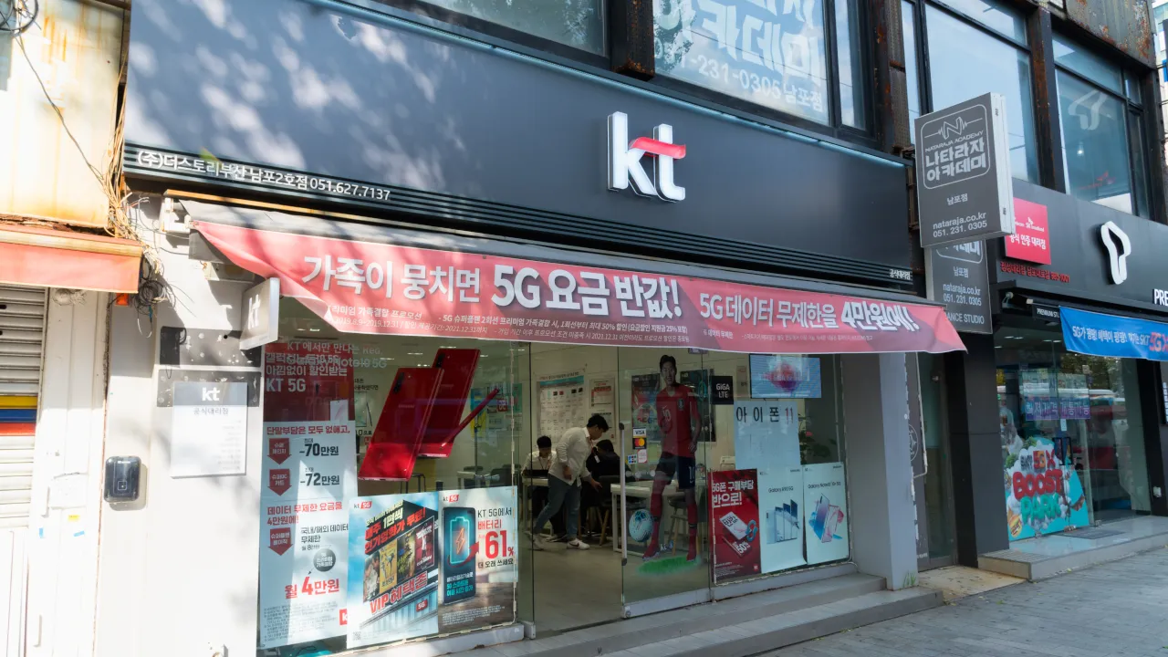 A KT store in Busan, South Korea. Image: Shutterstock