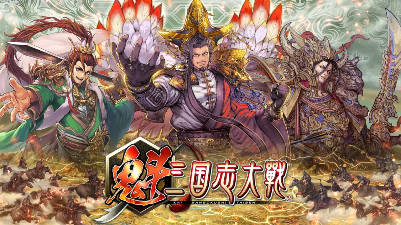 'Battle of the Three Kingdoms' Oasys Game Based on Sega IP Launching Next Week