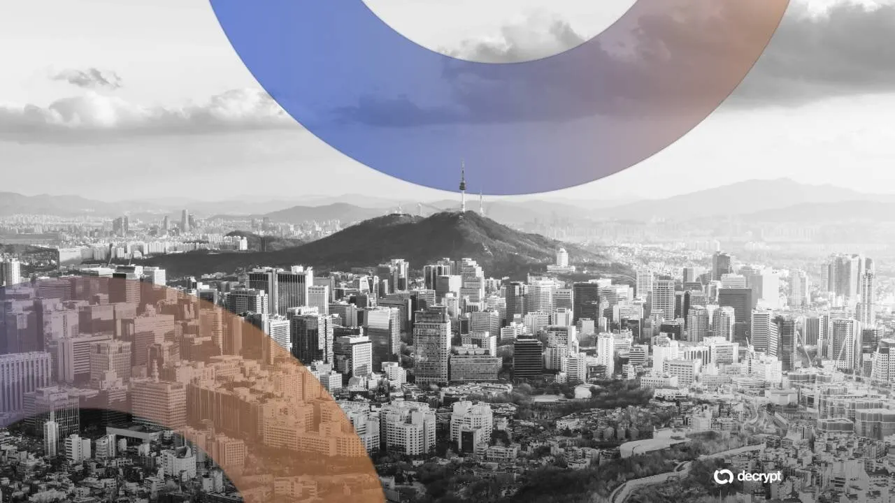 BDACS, Woori Bank Launch South Korea’s First Won-Backed Stablecoin on Avalanche