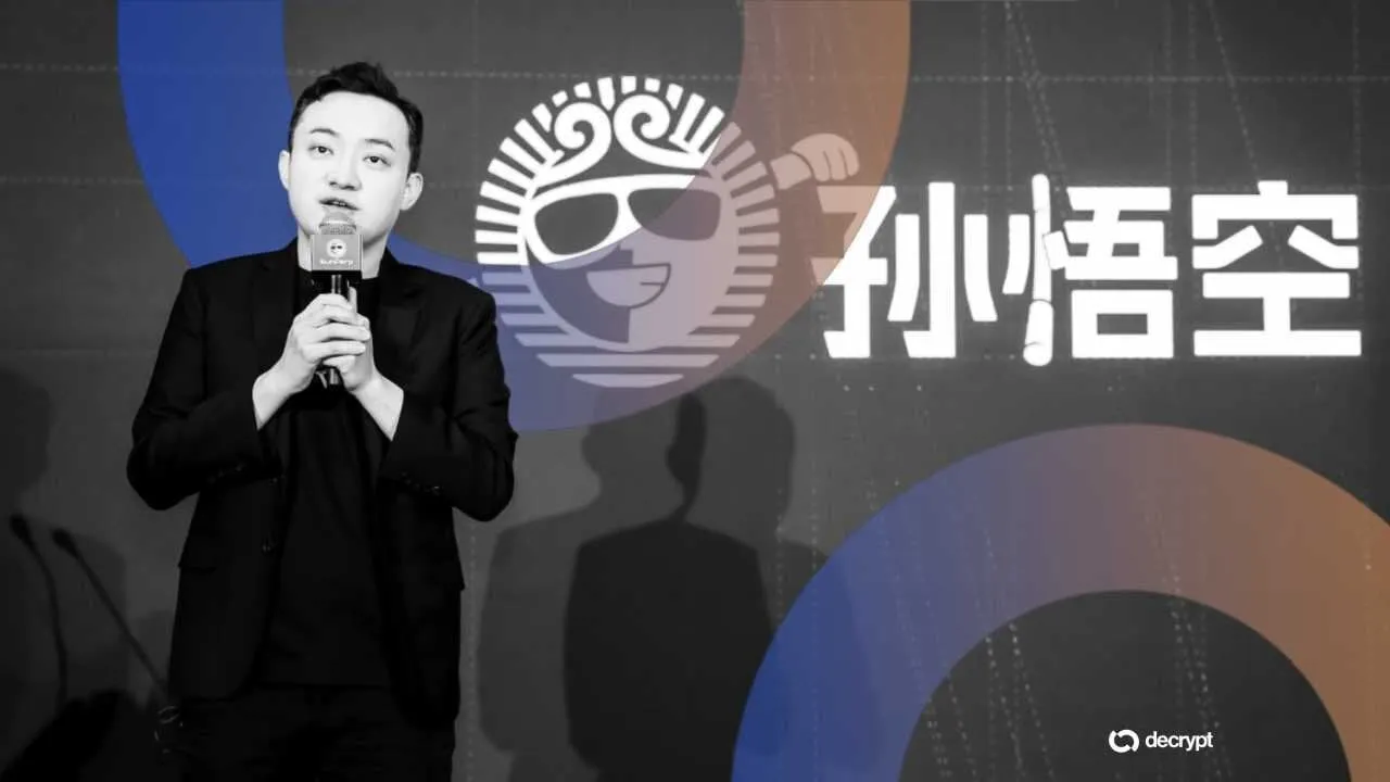 Justin Sun's Hyperliquid Clone on Tron to Feature Private 'Dark Pools'