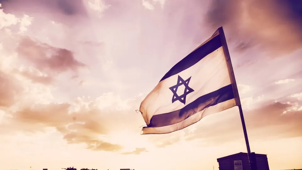 Israeli citizens now have to worry about having their identities stolen. Image: Shutterstock.