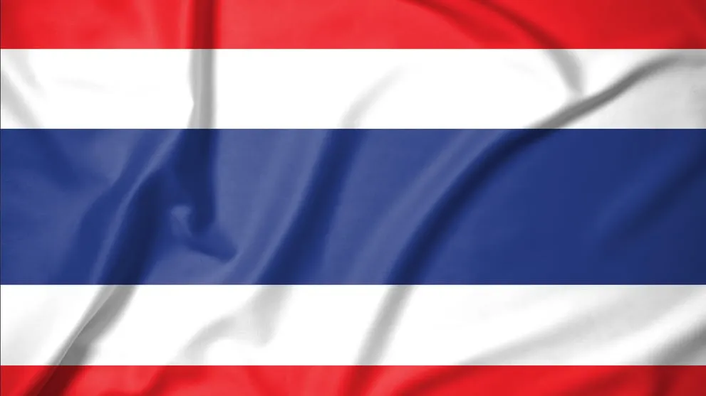 Bank of Thailand announces use of blockchain technology for government savings bonds. Image: Shutterstock