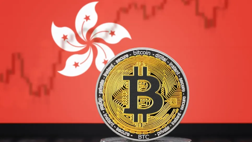 Hong Kong and Bitcoin. Image: Shutterstock