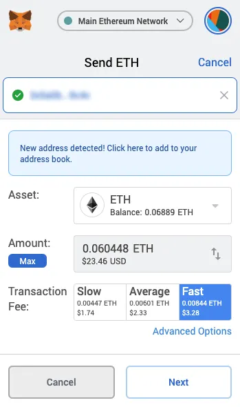 شاشة المعاملات في MetaMask