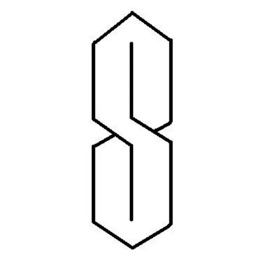 pointy s logo