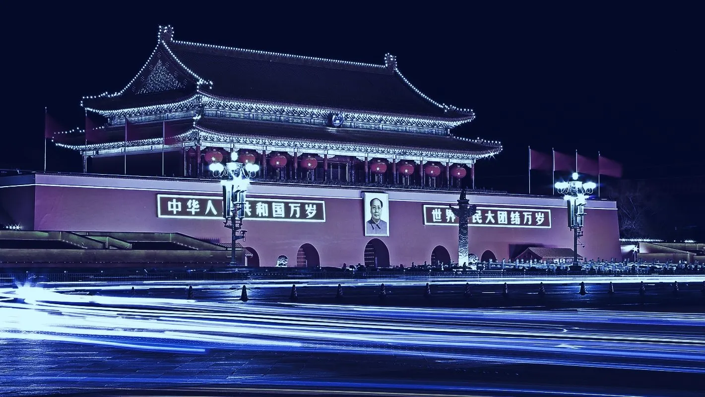 China's stock market hit a five-year-high, but the government is taking a cautious approach. Image: Unsplash
