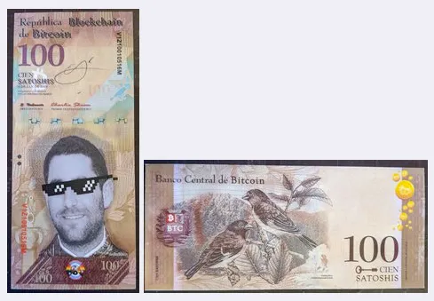 A bolivar note featuring Charlie Shrem's face and signature