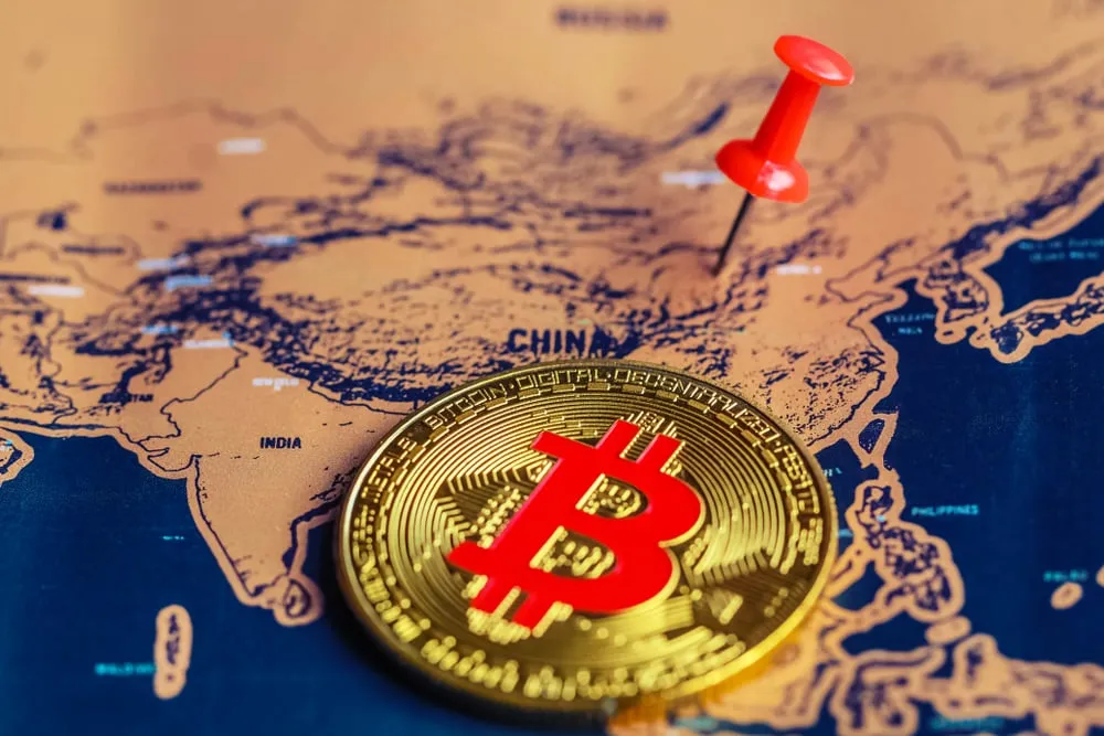 China digital currency against Bitcoin