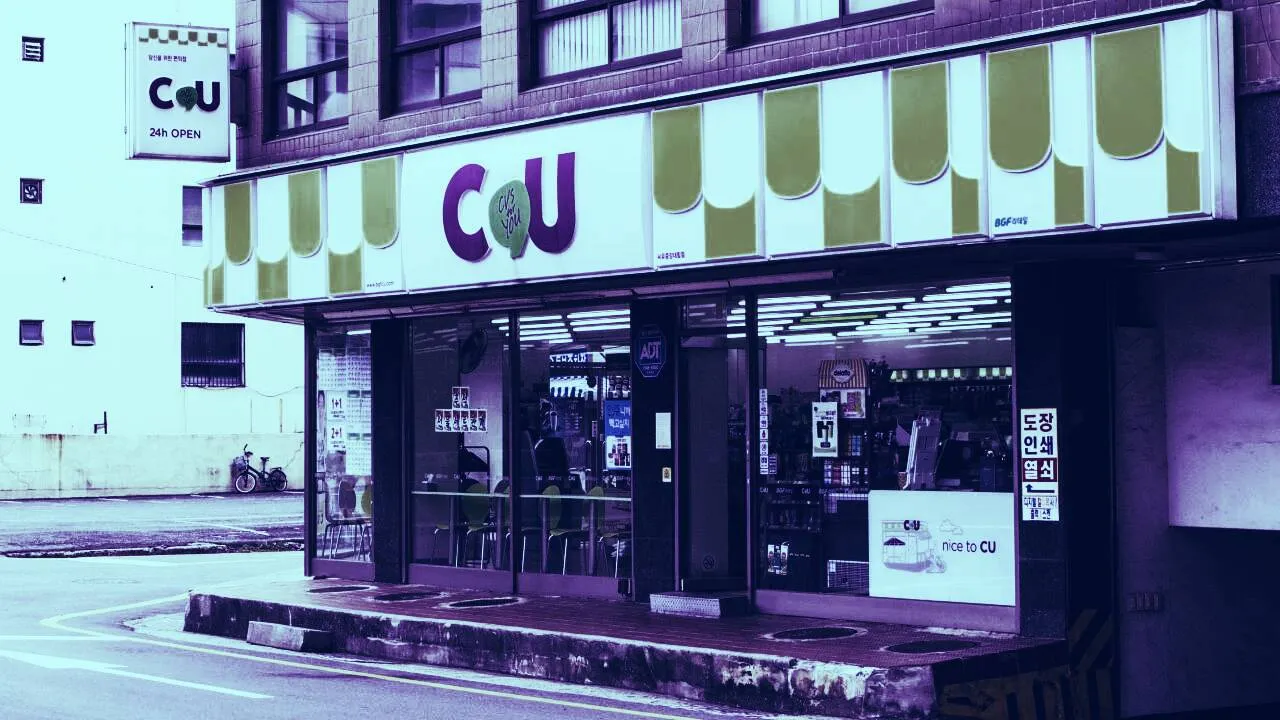 CU convenience store in Busan, South Korea (Image: Koshiro K/Shutterstock)