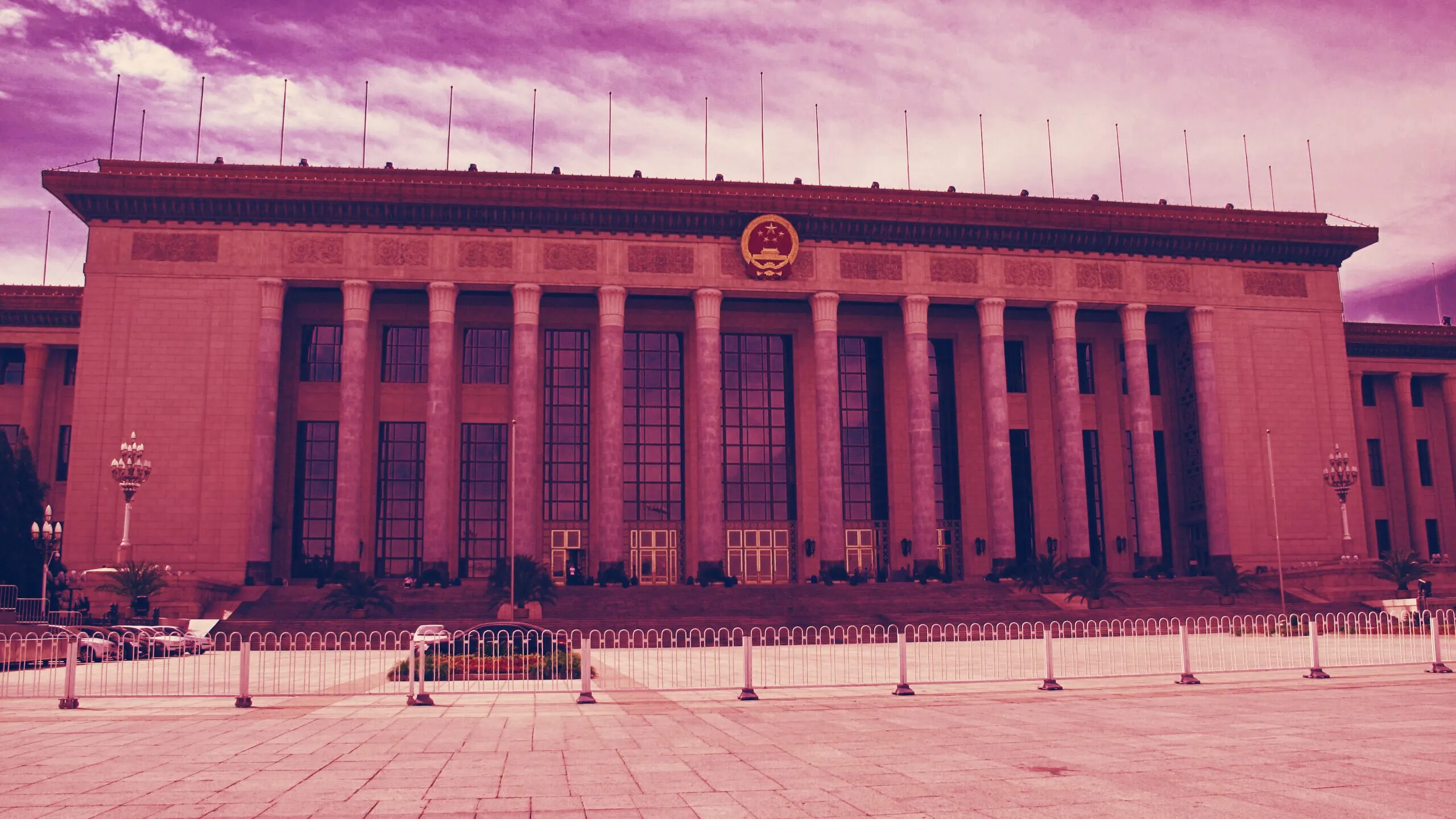 The East Asia digital currency scheme was proposed at a meeting of the Chinese People's Political Consultative Conference,in Beijing (Image: Shutterstock)