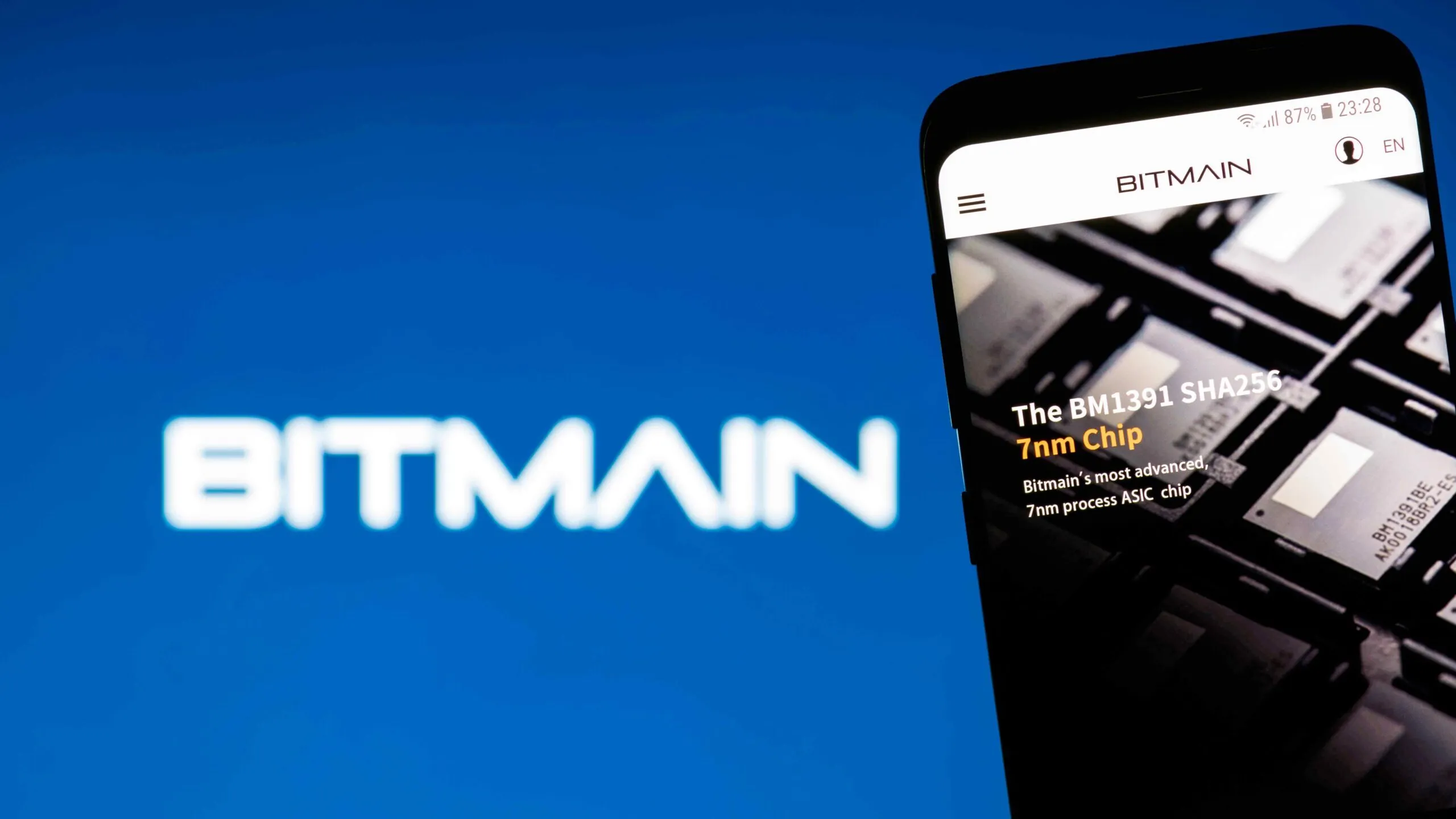 Bitmain Denies Allegations Tying It to Huawei Supply Chain Investigation