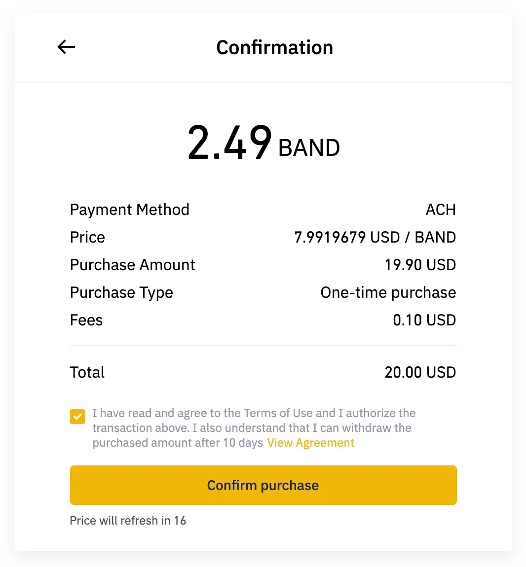 Binance.US screenshot