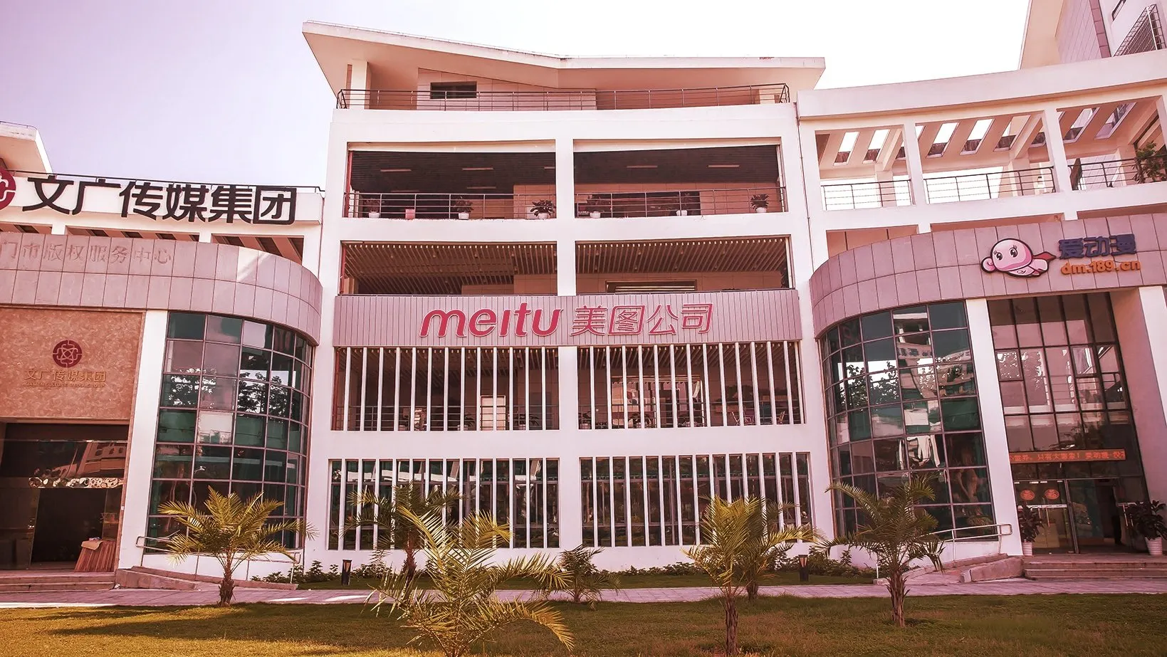 Chinese tech company Meitu makes a big crypto move. Image: Meitu