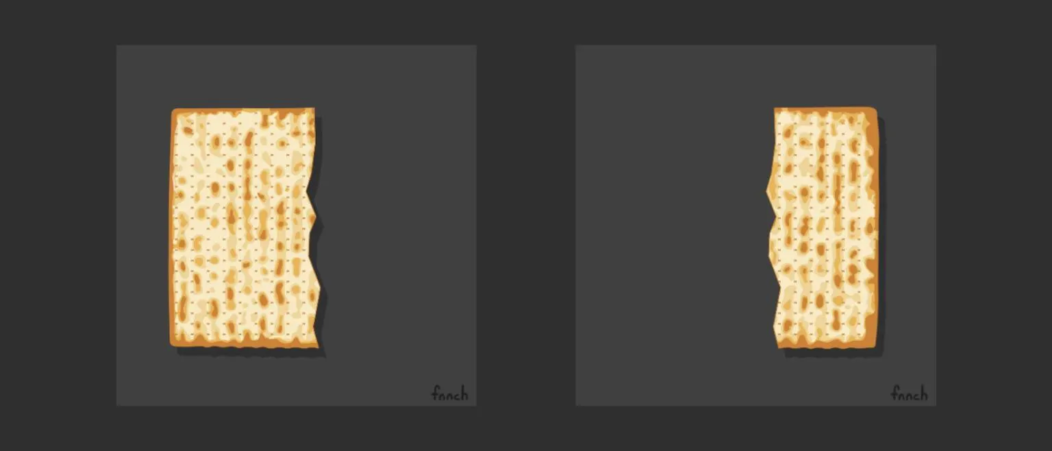 Image: Two afikomen NFTs by SF artist fnnch. (via: fnnch)