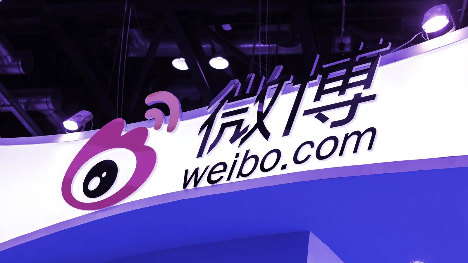 Weibo is one of China's largest social media platforms. Image: Shutterstock