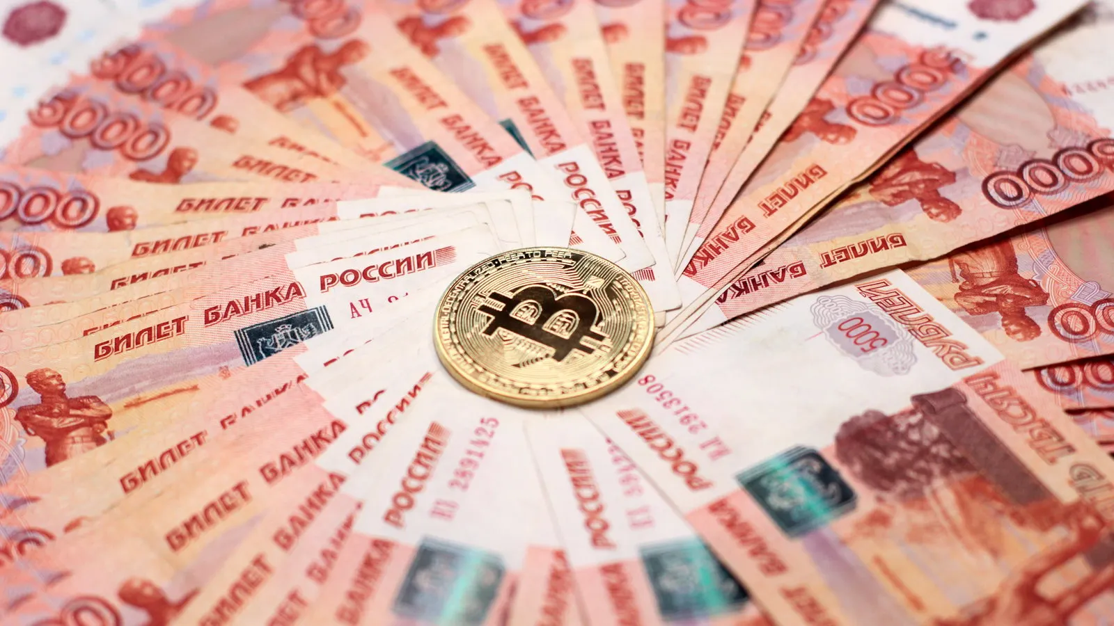 Cryptocurrencies like Bitcoin are growing in popularity in Russia. Image: Shutterstock