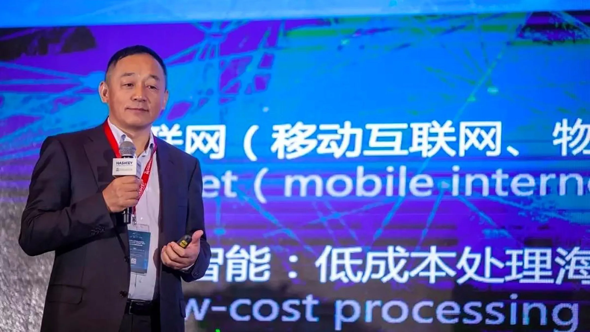 HashKey Group Chairman Dr. Xiao Feng. Image: HashKey Capital