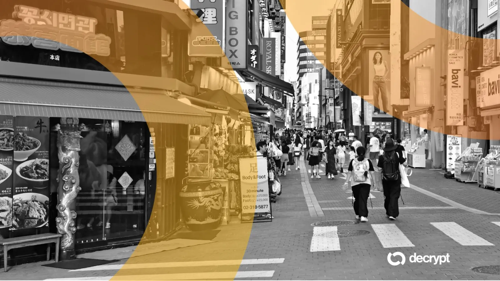 Seoul, South Korea. Image: Shutterstock/Decrypt