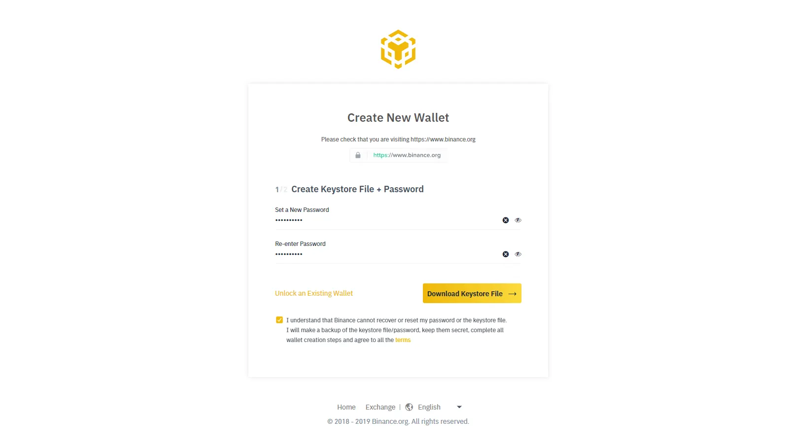 Binance DEX screenshot