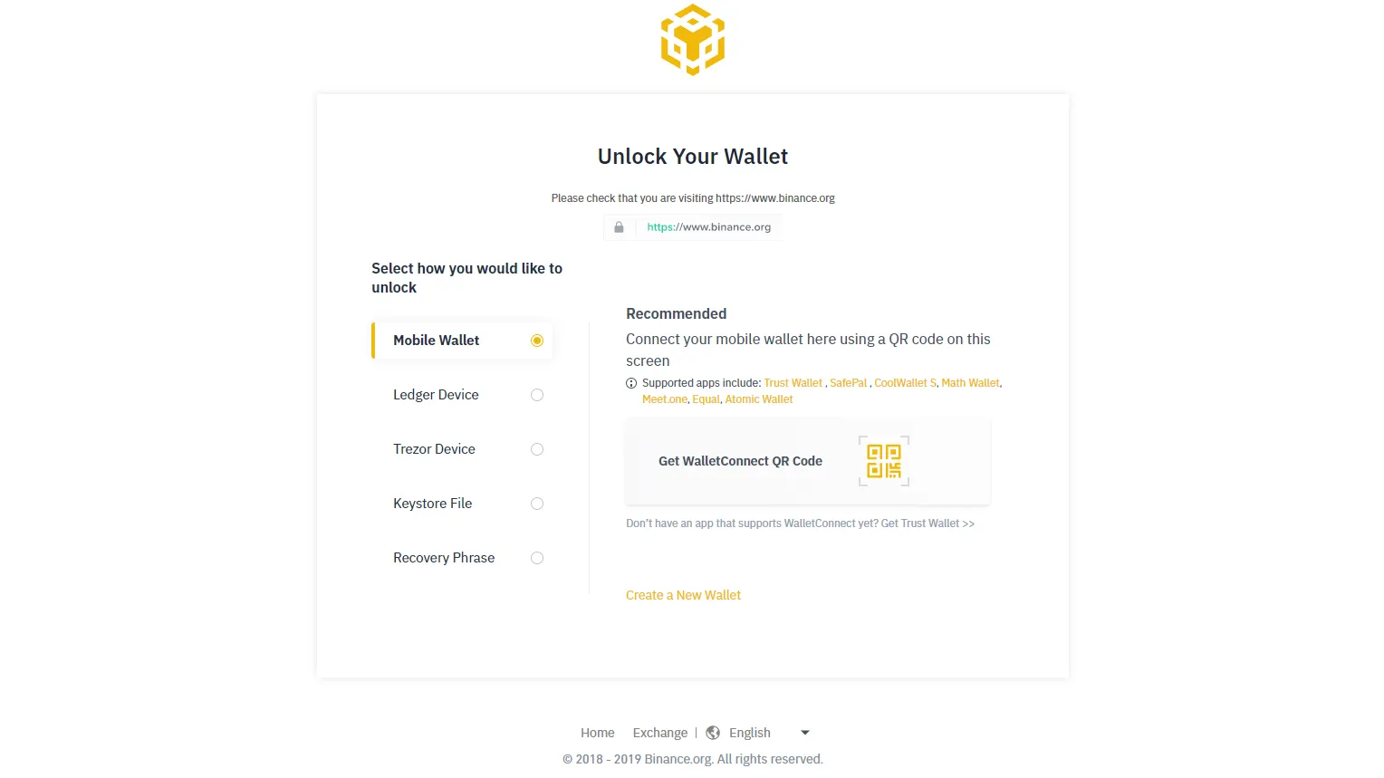 Binance DEX screenshot