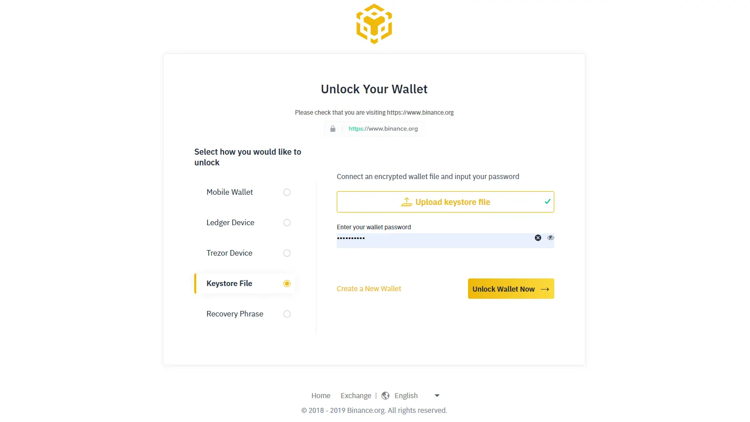 Binance DEX screenshot