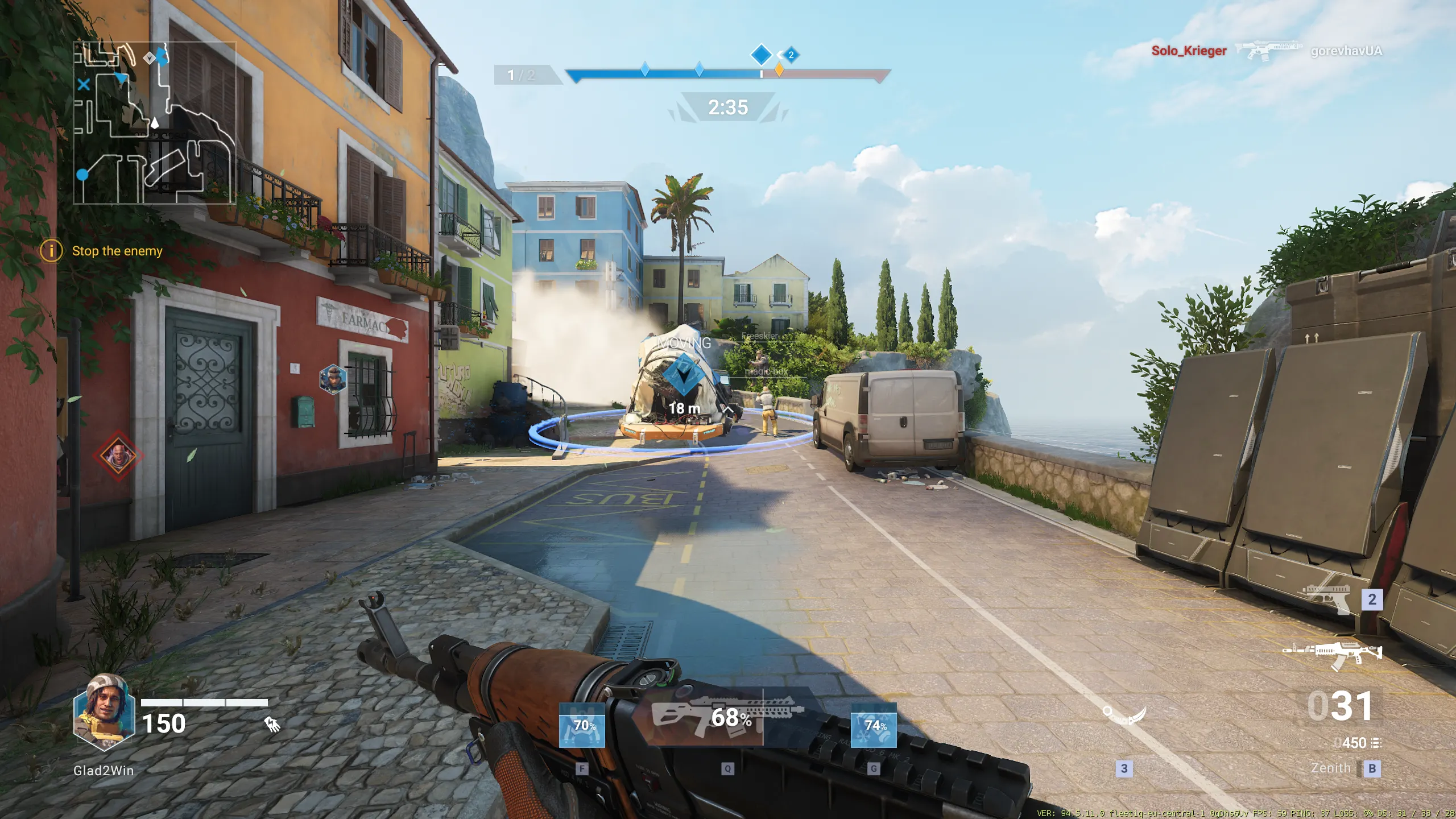 Screenshot of Shatterline, escort game mode