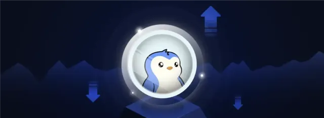 Will PENGU be on the Top 100 Cryptocurrencies on June 29?