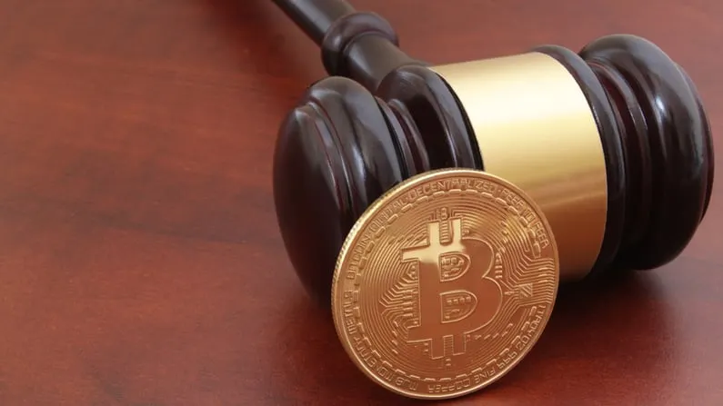 Brazilian Men Sentenced in $190 Million Bitcoin Investment Ponzi Scheme